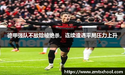 彩神VI首页