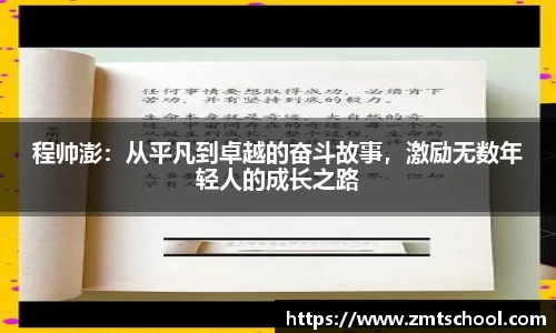 彩神VI首页