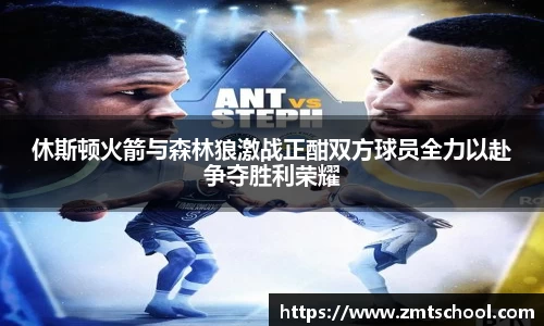 彩神彩票vIII