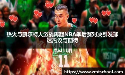 彩神VI首页官网