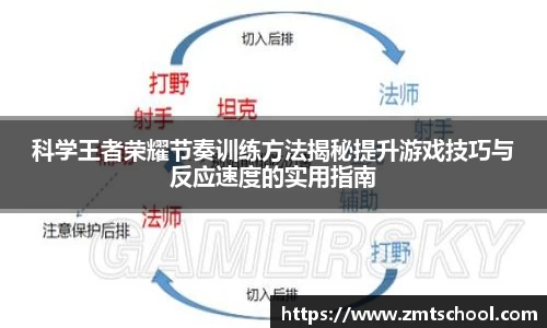 彩神VI首页