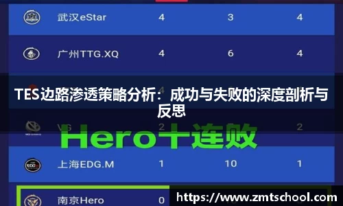 彩神VI首页