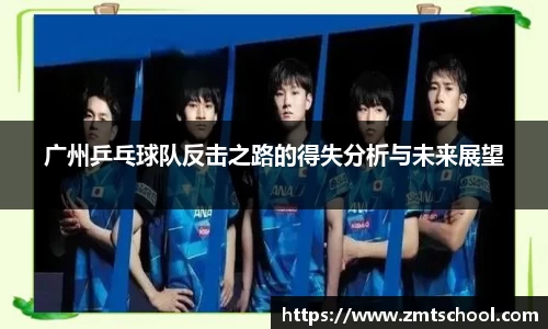 彩神彩票vIII