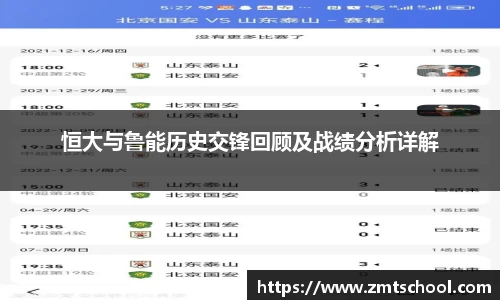 彩神VI首页官网